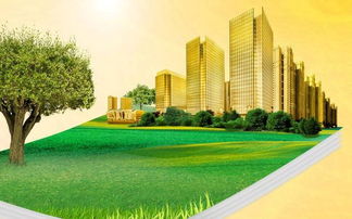 房產(chǎn)中介 堅(jiān)守職業(yè)態(tài)度與底線，做消費(fèi)者的福音