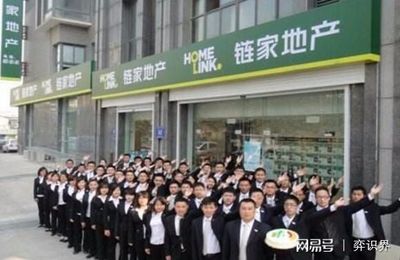 58與鏈家之爭 樓市中介寒冬已至，住房出租市場何去何從？