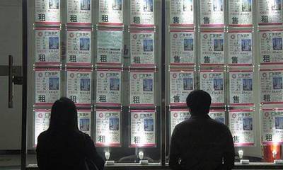 從‘房天下遭起訴’看房產中介亂象 教你如何火眼金睛選對中介