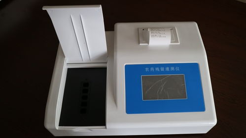 惠州茶葉快速檢測儀廠家供應 科技賦能茶葉品質，注氧儀助力產業升級