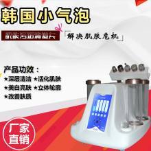 武漢注氧儀器廠家與供應商全解析